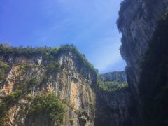 -武隆天坑地缝国家地质公园