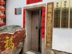 -文儒九号·闽菜馆(三坊七巷店)