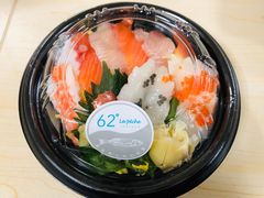 什锦海鲜饭-62° 上清水产(西单君太店)