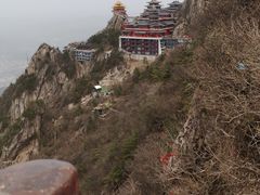 -老君山风景名胜区