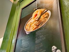 -香港麦奀云吞面世家(中山二路店)