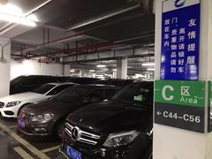 -常州奔牛国际机场