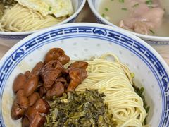 -盛兴面馆(真儒大厦店)