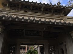 -海天堂构