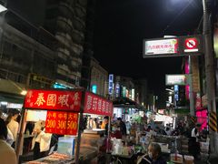 -六合夜市