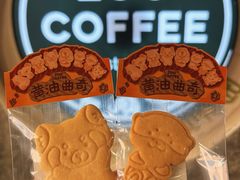-ZOO COFFEE动物园咖啡(红山森林动物园店)