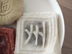 -常州糕团店(北大街新世纪商城店)