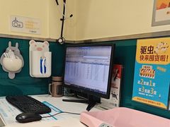 -美迦爱动物医院·夜诊(朝阳路诊疗中心)