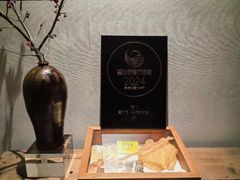 -宣和苑(华侨新村店)