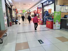 -大润发(国兴店)