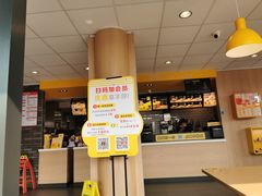 -麦当劳(莒县服务区店)