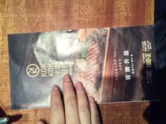 -卡朋厨房(289艺术园区店)