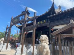 -朱仙镇启封故园景区