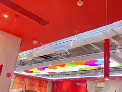 -禄鼎记·多口味酸菜鱼(凯德广场店)