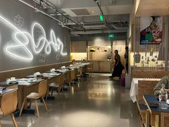 -一坐一忘云南菜(嘉里中心店)
