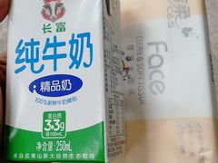 -厦门大西洋天虹百货商场