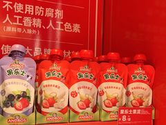 -味多美蛋糕(看丹桥店)