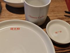 餐具摆设-瑶王府·广西菜(茶花园店)