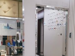 -泰康拜博口腔(世纪城店)