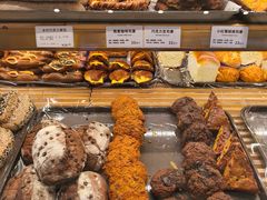 -烘焙町面包店(西四店)