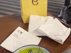 -RUXU入续糖水铺与包(卓悦中心店)