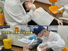 -杭州口腔医院(城西院区)
