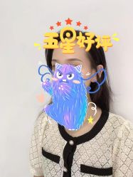 -久匠半永久纹眉