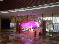 -太湖湾开元名庭大酒店