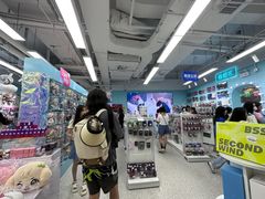 -Love Star追星馆(上海大悦城店)