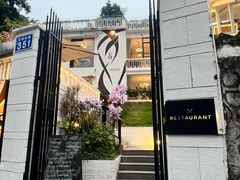 -Mark&Mars Restaurant