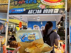 -上海长风大悦城