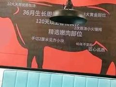 -李先生牛肉面大王(上海站南广场店)