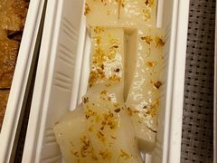 桂花拉糕-狮王府淮扬菜(新街口友谊店)