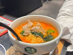 -和府捞面(天河领展广场店)