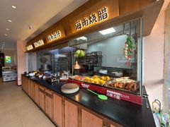 -创味·民间海南菜·非遗藤桥排骨(藤桥·免税城店)