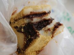 驴打滚-清真·白记年糕(牛街北口店)