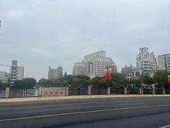 -南通濠河风景名胜区