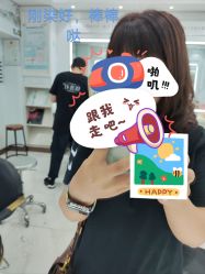 -镁连社·美联社