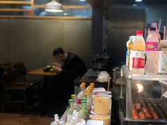 -笑笑凉皮(富国街店)