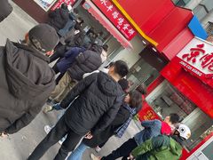 等位区-水丰路鸡蛋饼