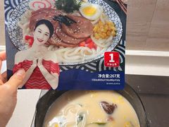 -天虹超市(大西洋店)