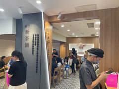 -霸王茶姬(正佳广场店)
