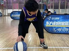 -东方启明星篮球培训(泛海校区)