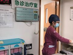 -上海市第七人民医院