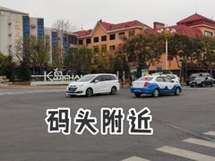 -长岛南北长山旅游景区