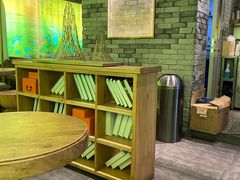 -茶理宜世(东方宝泰店)