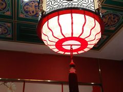 大堂-北平食府.北京烤鸭(亦庄店)