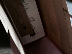 -DEMO黛慕蛋糕