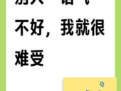 -壹点灵·心理咨询中心(中山公园店)