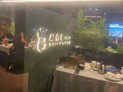 -柿合缘新京菜(国金中心商场店)